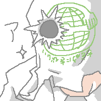 Ar