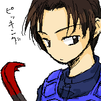 楊海